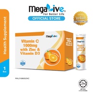 MegaLive Vitamin C 1000mg Effervescent Tablet (4x10's)