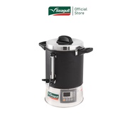 Seagull ถังต้มน้ำไฟฟ้า ดิจิตอล โปร 21 ลิตร