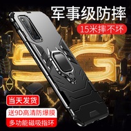IQOOneo3 Phone Case Z1 Protective Case Neo3 Shock-resistant 5G Heat Dissipation vivoiQOOneo3 Male iq