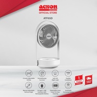 Acson 3-in-1 USB Table Fan ATF05D – Rechargeable / LED Night Light / Aromatherapy / Portable