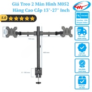 [M052] Mounting bracket | North Bayou NB LCD monitor Arm for 13 - 27 inch monitors - Genuine product