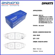 Akebono Rear Brake Pad Subaru BRZ / Forester / Legacy / Outback / XV ( Made In Japan )