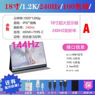4K/2K/Xbox/17-Inch Portable Monitor 144hzps4switch External Screen Portable Screen Typec