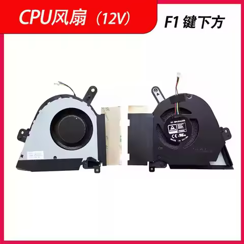 New Laptop CPU+GPU Cooling Fan for ASUS TUF Dash F15 FX516 FX516PE FX516PR FX516PC FX516PM FX516EN A