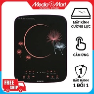 Bếp điện từ đa năng cao cấp COEX CI-3303 (Kèm nồi lẩu)