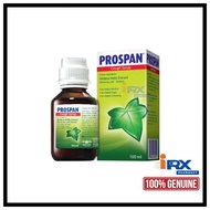 Prospan Herbal (Dry Ivy Leaf Extract) Cough Syrup 100ml/200ml