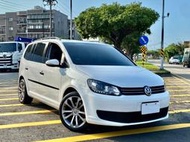 2015 VW Touran 1.6 白#可全額貸 #超額貸 #車換車結清#強力過件99%