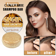 CYALLY MEE【Ready!】Ginger Hair Regrowth Shampoo Bar Organic Ginger Polygonum Shampoo Soap Anti-Hair Loss Natural Ginger Shampoo Soap For Hair Growth Repair