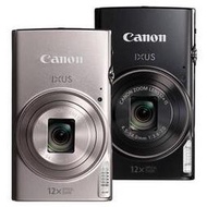 【Canon】IXUS 285 數位相機(公司貨)