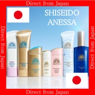 【Direct from Japan】SHISEIDO ANESSA Series /Sunscreen/ Mild Sunscreen/Foundation/Night Sun Care Serum