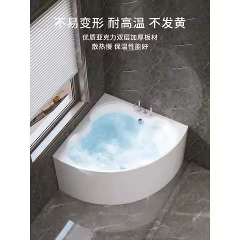 Triangular freestanding family Jacuzzi Double thermostat heated corner fan tub