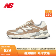 NEW BALANCE NB官方23新款男女鞋9060系列千禧小象蹄复古老爹鞋 卡其色/白色 U9060HSB 40(脚长25cm)