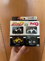 頭文字D