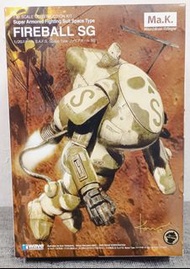 FIREBALL SG - Super Armored Fighting Suit Space Type - 模型版.