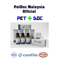 Petdoc DMG for Cat| Vitamin B15| 30ml | with 1ml syringe