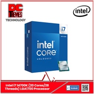 Intel i7 14700KF / 14700K (20 Cores/28 Threads) LGA1700 Processor