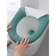 Toilet cover, toilet seat cushion, enlarged universal toilet seat cushion button, toilet seat cushion, toilet seat collar