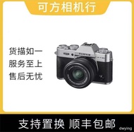 超低價熱賣二手Fujifilm富士xt10 xt20 xt30 xt1 xt2 xt3 xt4 數碼微單相機