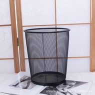 18 liter large metal mesh paper circular basket, office and household outdoor garbage bin