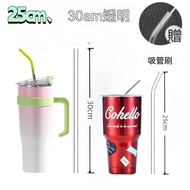 Select Good Things🛒Extended 30cm Transparent Heat-Resistant Glass Straw Stanley Ice Master Cup Pregn