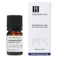 Frankincense (Olivanam/Frankincense) 5ml Incense Essential Oil Essential Oil Aroma Oil