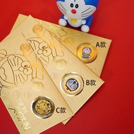 Doraemon Series Gold Coin Mobile Phone Sticker Commemorative Coin Girl's Doraemon Series Gold Coin Mobile Phone Sticker Commemorative Coin Girl Birthday Gift New Year Creative Red Envelope HB192