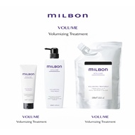 【Global MILBON】VOLUMIZING TREATMENT