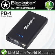 Blackstar PB-1 Power Bank Dual USB Port for Super FLY Guitar Amp Amplifier (PB1 PB 1)