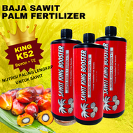 BAJA SAWIT SUPER HIGH K 52!! BOOSTER SAWIT TERBAIK DENGAN HARGA PROMOSI🔥(SAWIT KING BOOSTER)