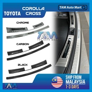 Toyota Corolla Cross (2021 - 2024)Rear Bumper Protector - Out Or In Rear Bumper Guard Trunk Sill Pro