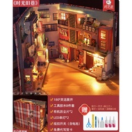 3D Puzzle Flipable Book House