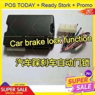 Brake Lock System Perodua alza viva Myvi Lagi Best Icon Buzzer Alarm Security Door Anti Theft Safety
