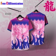 UNIQUE NATION 2026 Dragon Print Vintage Baseball Jersey | Free Custom Name & Number, Family Sizing 1