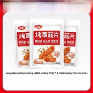 Old Fashioned Spicy Roasted Tofu Snack 150g Bag Office Nuts And Dry Fruits Traditional Chinese Speci
