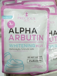 Alpha Arbutin Whitening Plus