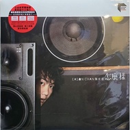 陈奕迅 Eason Chan - 怎么样 (LP)