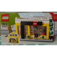 40528 LEGO store workshop