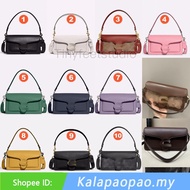 New Version Tabby CH857 CH735 CI032 CQ759 Shoulder Bag 26 Women Crossbody Sling Top Handle Handbag 8