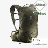 NEW💥 🇫🇷 SALOMON XT-15 越野跑背囊遠足跑步背包單車背囊✅容量:15L 💥軍綠色✅超輕量柔軟超穩定背囊✅適合越野登山/單車日用背囊✅3D AIRMESH肩帶✅背囊內可附掛水袋✅雙層高