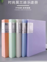 Music Score Clip A4 Score Clip Five-line Score Clip Piano Score Clip Insert Song Score Clip Can Modi