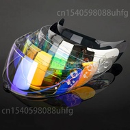 HJ-20M Motorcycle Helmet Visor Lens Case for HJC C70 FG-17 IS-17 FG-ST HJ-20ST Anti-UV Dustproof Hel
