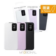 SAMSUNG 原廠卡夾式感應保護殼 for Galaxy A55 (ZA556)、A35 (ZA356)