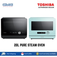 Toshiba 20L Pure Steam Oven MS1-TC20SF (Black) / MS1-TC20SF (Mint Green)