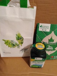 新楓之寶120粒vitamin D & zinc New Adrian Gagnon vitamin D & Zinc 120 tablets