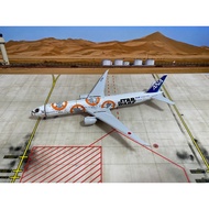 Phoenix All Day Air 777-300ER JA789A Star Wars 1: 400 1: 400 Aircraft 1, SF Shipping Fee Cash on Del
