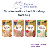 Aixia Kenko Pouch Adult Kidney Care 40g