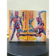 (Readystock) Bandai SO-DO Kamen Rider Revice by2 Figure Toy Set