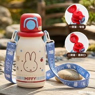 [iam I Am Cultural Creative] miffy miffy Childlike Double Drinking Portable Thermos Cup 640ml Thermo