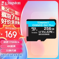 金士顿（Kingston）256GB TF（MicroSD）存储卡 行车记录仪 手机内存卡 U3 V30 A2 4K 读速170MB/s兼容手机平板无人机