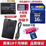 Suitable for Casio EX-Z1 Z2 Z27 S5 S7 S8S9 Card Camera Battery Charger 16G Memory Card